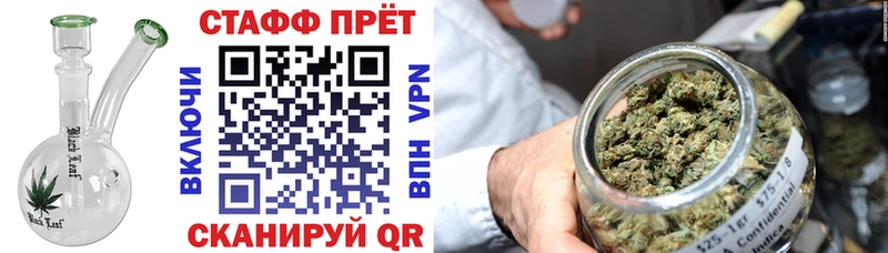 Магазины продажи наркотиков Старая Купавна hydra маркетплейс  LSD-25  Гашиш  АМФ  КОКАИН 