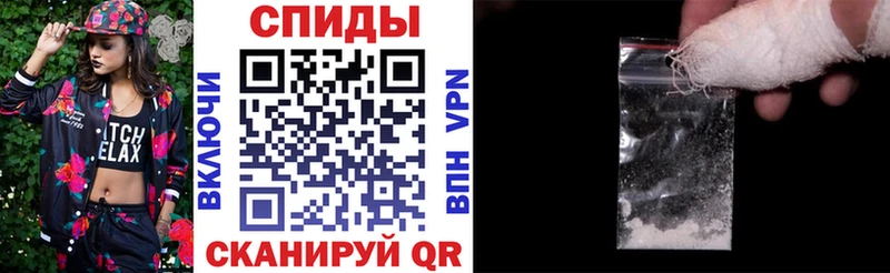 Амфетамин 97% купить цена Старая Купавна