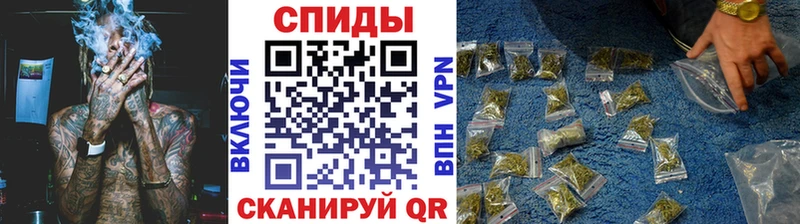 Бутират оксибутират Старая Купавна