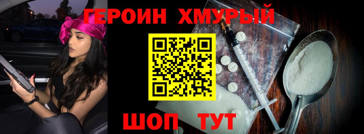 APVP Старая Купавна