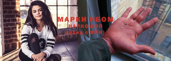 круглые Медногорск