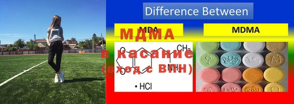 гашиш Медвежьегорск