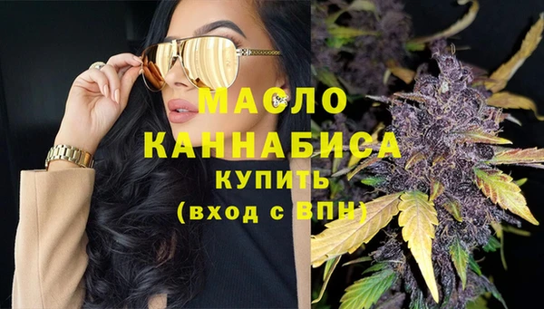 гашиш Медвежьегорск