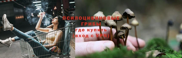гашиш Медвежьегорск