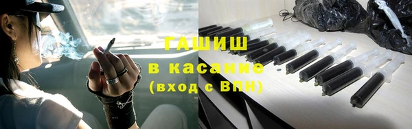 круглые Медногорск