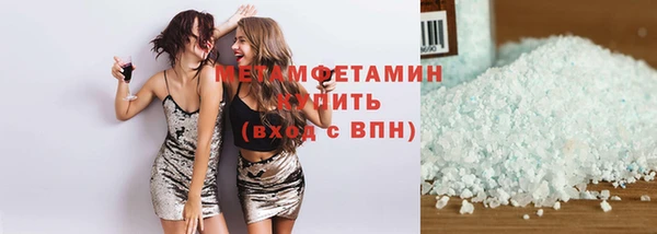 круглые Медногорск