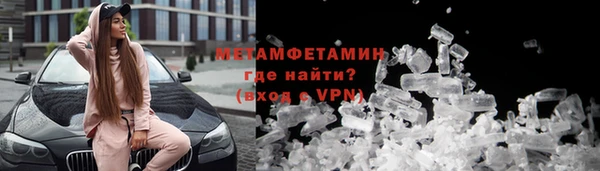 круглые Медногорск