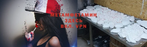 гашиш Медвежьегорск