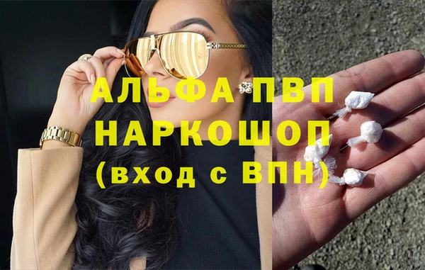 гашиш Медвежьегорск