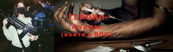 круглые Медногорск