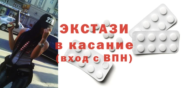 гашиш Медвежьегорск