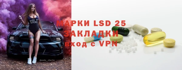 круглые Медногорск