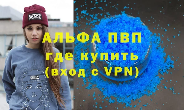 гашиш Медвежьегорск