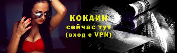 метамфетамин Мегион