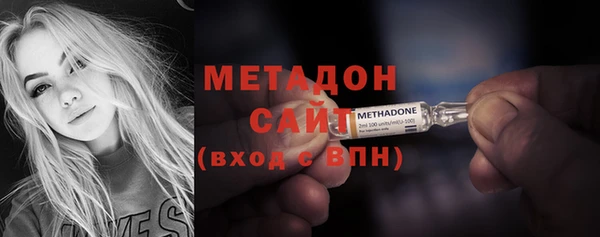 гашиш Медвежьегорск