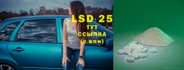 гашиш Медвежьегорск