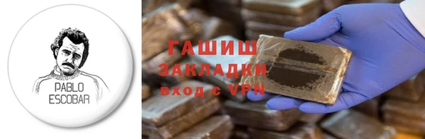 круглые Медногорск