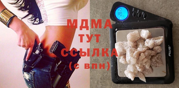метамфетамин Мегион