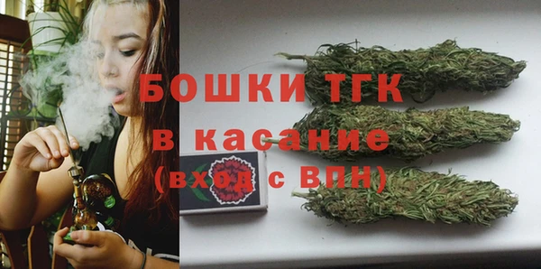 гашиш Медвежьегорск