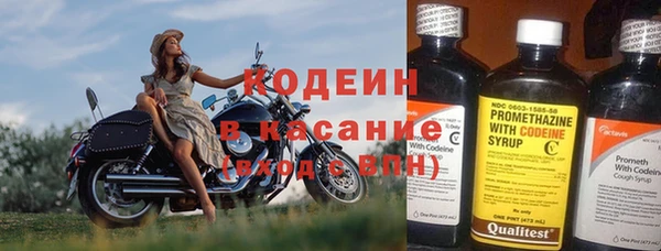 гашиш Медвежьегорск
