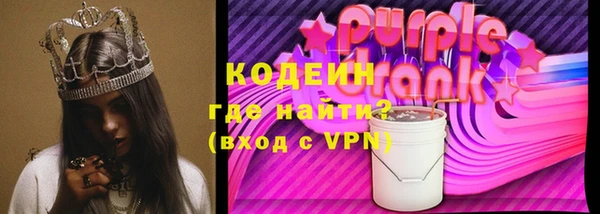 круглые Медногорск