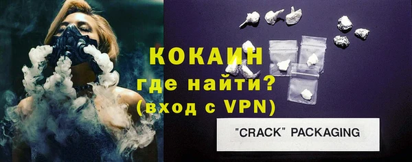 гашиш Медвежьегорск