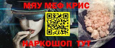 марки nbome Беслан