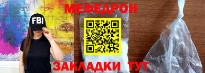 прущая мука Жуковский