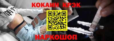 прущая мука Жуковский