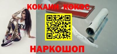 прущая мука Жуковский