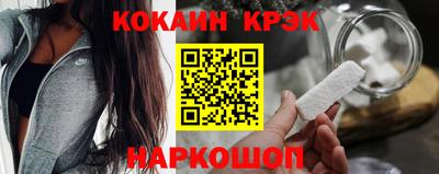 прущая мука Жуковский