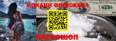 прущая мука Жуковский