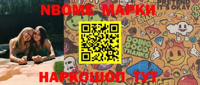 COCAINE Заводоуковск