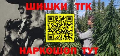 дмт Заволжье