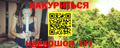 ALPHA PVP Берёзовский