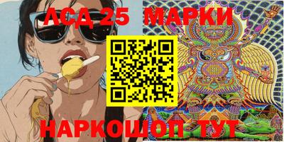дмт Заволжье