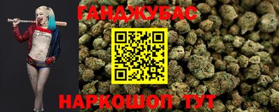 дмт Заволжье