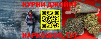 COCAINE Заводоуковск