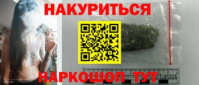 ALPHA PVP Берёзовский