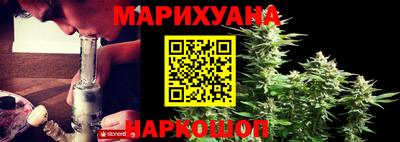COCAINE Заводоуковск