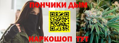 дмт Заволжье
