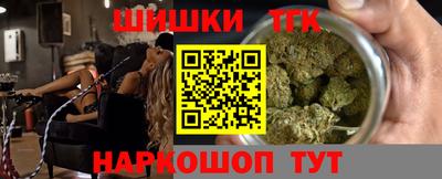 COCAINE Заводоуковск
