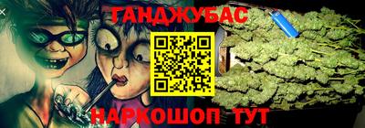 прущая мука Жуковский