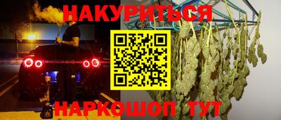дмт Заволжье