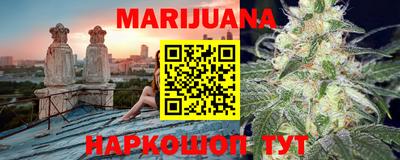 марки nbome Беслан