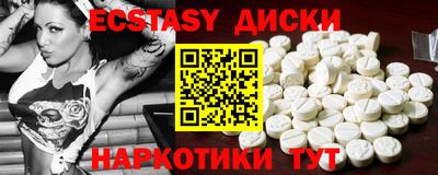 дмт Заволжье