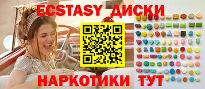 прущая мука Жуковский