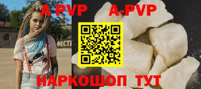прущая мука Жуковский