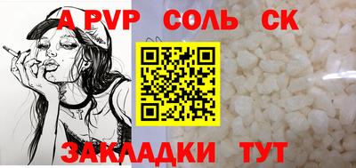 прущая мука Жуковский