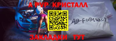 прущая мука Жуковский